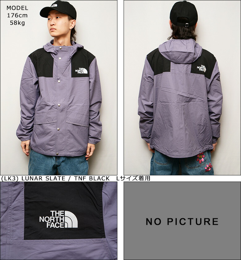 楽天市場】ザ ノースフェイス ジャケット THE NORTH FACE 86 MOUNTAIN