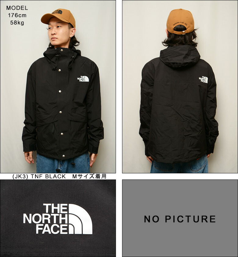 楽天市場】ザ ノースフェイス ジャケット THE NORTH FACE 86 RETRO