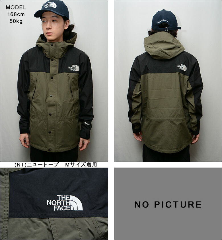楽天市場】ザ ノースフェイス ジャケット THE NORTH FACE MOUNTAIN