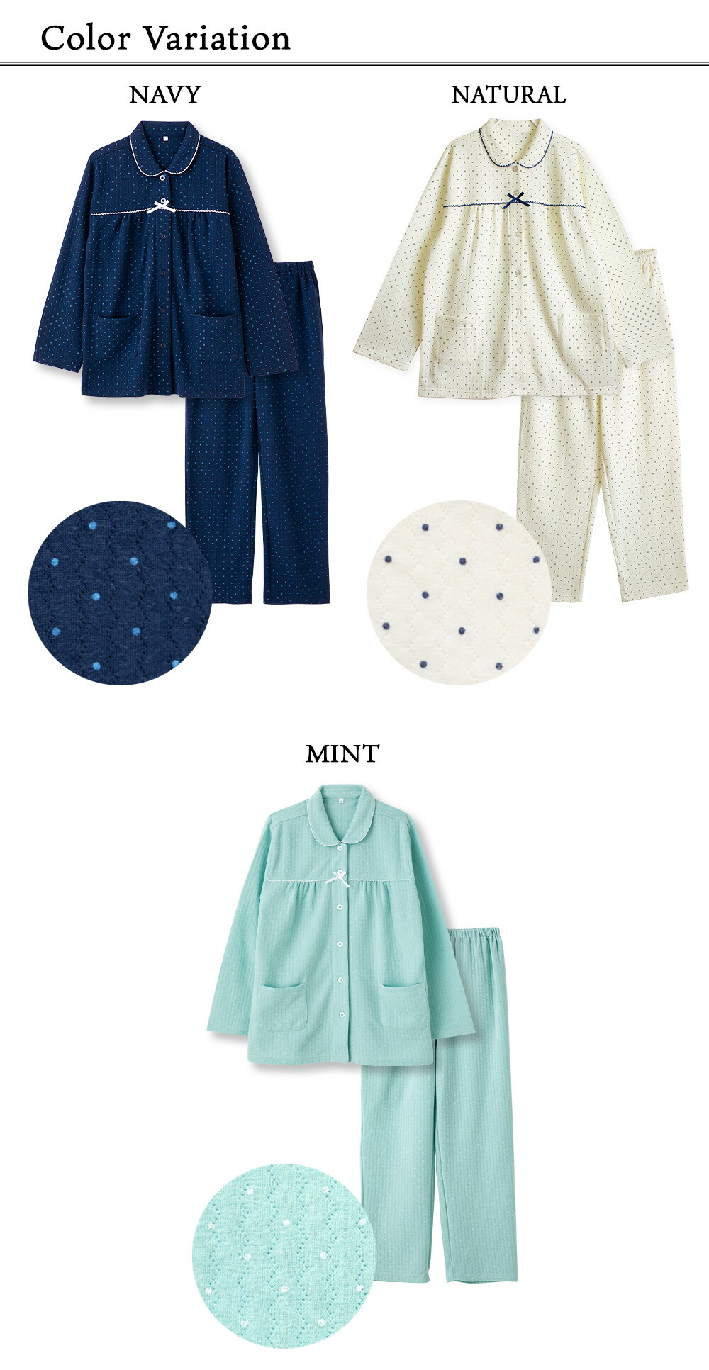 楽天市場】【期間限定10%OFF】パジャマ レディース 内側が綿100% 長袖