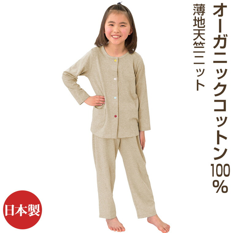 358-v7-r.jpg?fitin=720:720