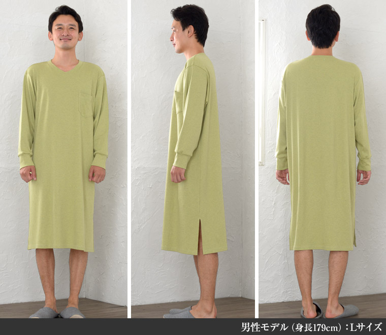 楽天市場】パジャマ ＼一度着てしまうと手放せない／ メンズ