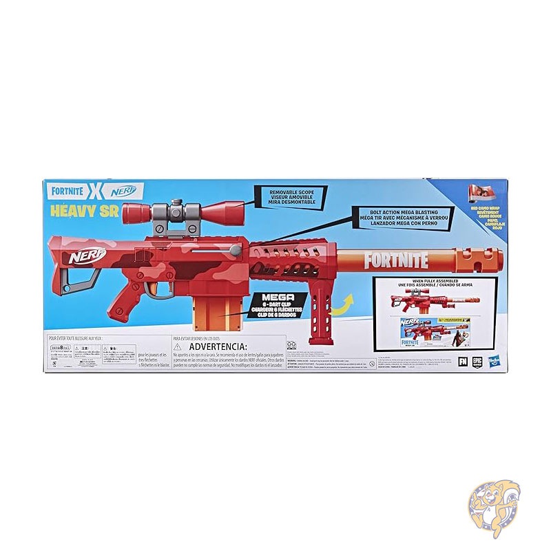 楽天市場】【最大2000円クーポン4日から】NERF ナーフ フォートナイト