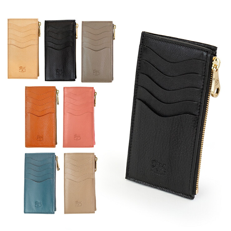 楽天市場】イルビゾンテ 財布 il bisonte フラグメントケース SCC105