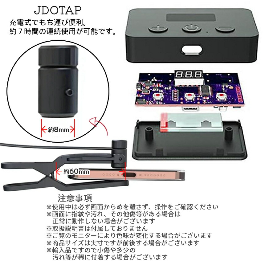 楽天市場】【当店限定！全品ポイント3倍】 オートクリッカー クリップ