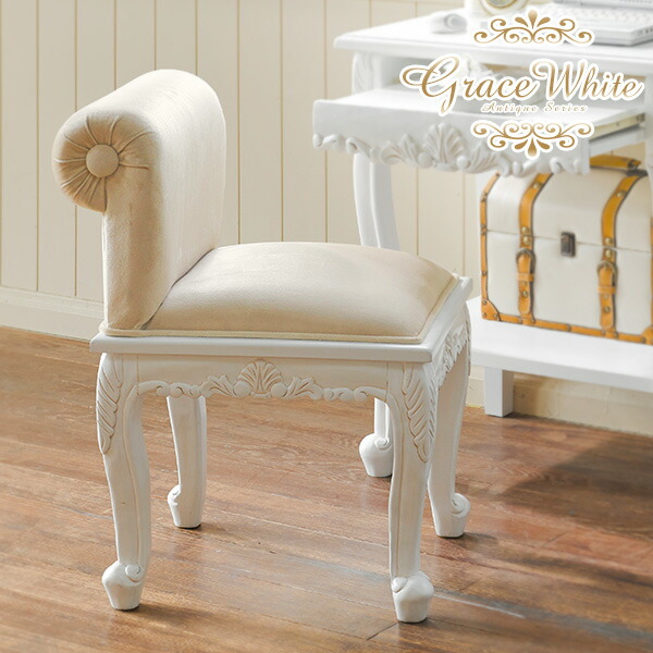 楽天市場】【10%OFFクーポンあり☆3/5(木)限定】アンティーク風 猫脚