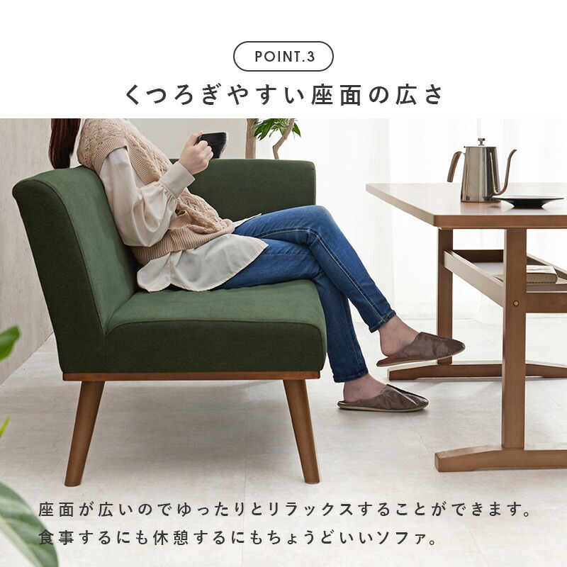 楽天市場】【50%OFFクーポンあり☆4日20時〜先着2名】ダイニング片肘