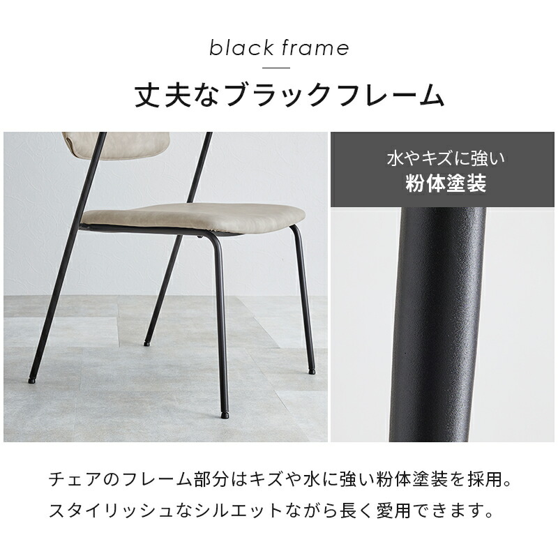 楽天市場】【50%OFFクーポンあり☆4日20時〜先着2名】チェア Z型