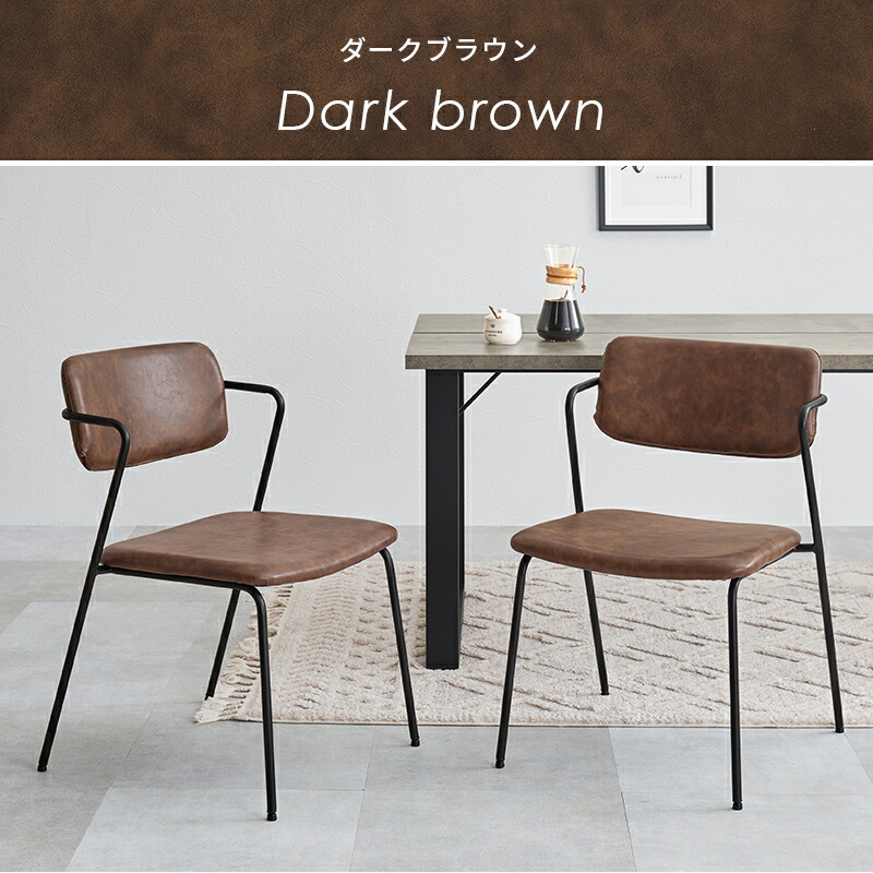 楽天市場】【50%OFFクーポンあり☆4日20時〜先着2名】チェア Z型