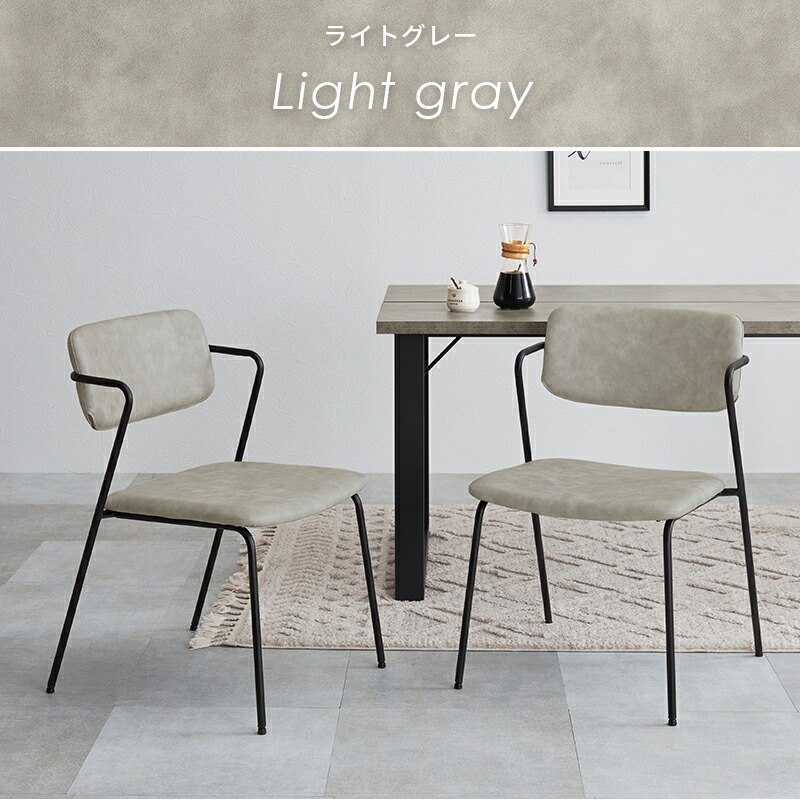 楽天市場】【50%OFFクーポンあり☆4日20時〜先着2名】チェア Z型