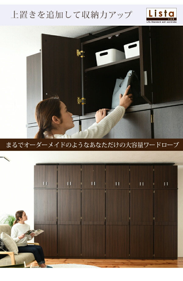 楽天市場】【50%OFFクーポンあり☆4日20時〜先着2名】ロッカーシリーズ