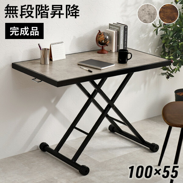 楽天市場】【50%OFFクーポンあり☆4日20時〜先着2名】ヴィンテージ風