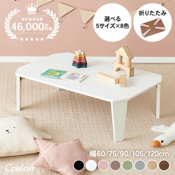 楽天市場】【10%OFFクーポンあり☆3/5(木)限定】5サイズ＆8色から