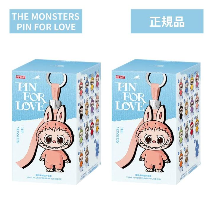 楽天市場】当日16：30までご注文確定のみ即日発送『ブルー・2ピース