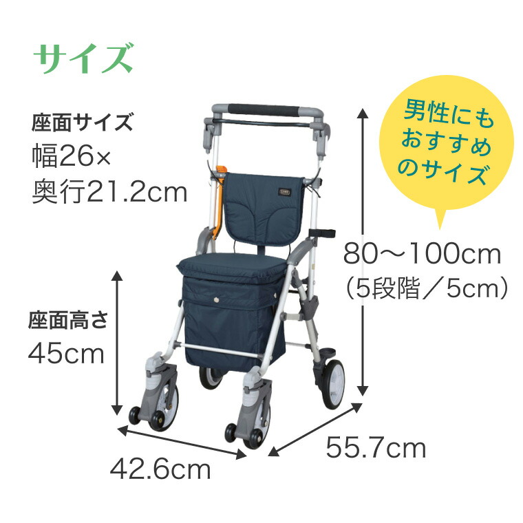 楽天市場】シルバーカー 軽量 おしゃれ コンパクト キャリースルーン