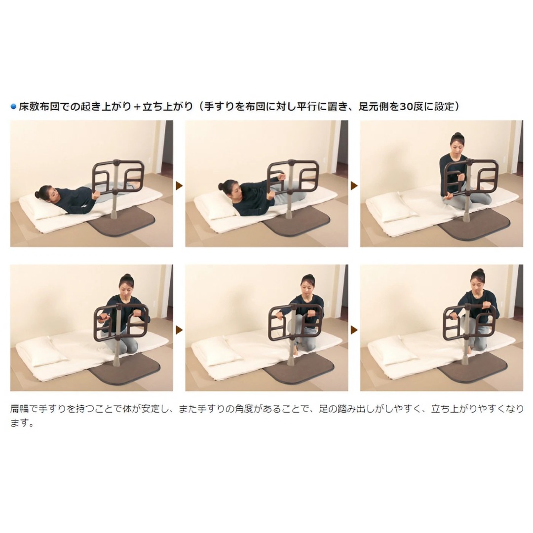 楽天市場】居室用自在手すり ツインディ PN-L80101 パナソニックエイジ