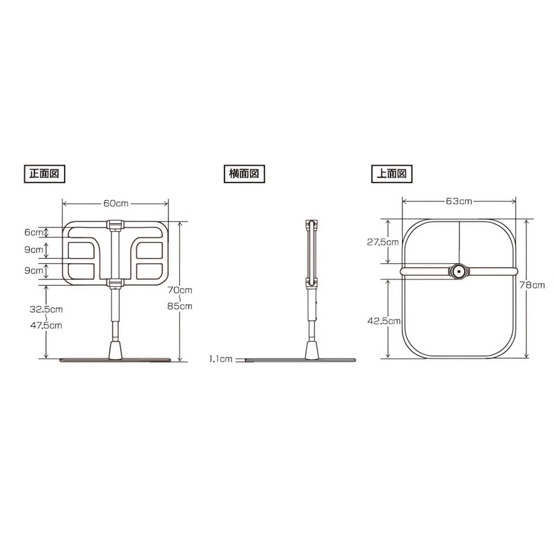 楽天市場】居室用自在手すり ツインディ PN-L80101 パナソニックエイジ