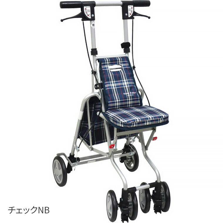 楽天市場】【期間限定特価】シルバーカー おしゃれ 軽量 座れる