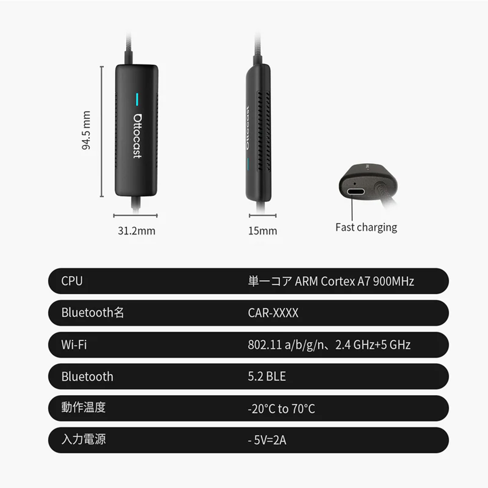 楽天市場】10%OFF 【正規品】オットキャストMirror Touch Ottocast