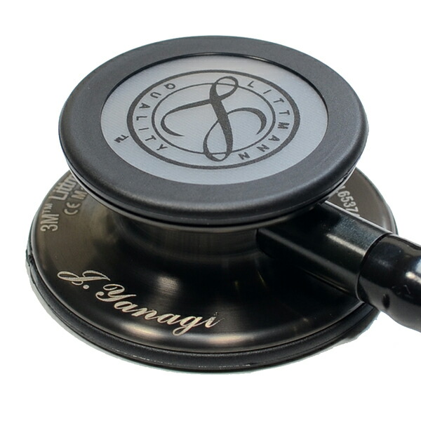 楽天市場】リットマン 聴診器 クラシック3 ブラックスモーク