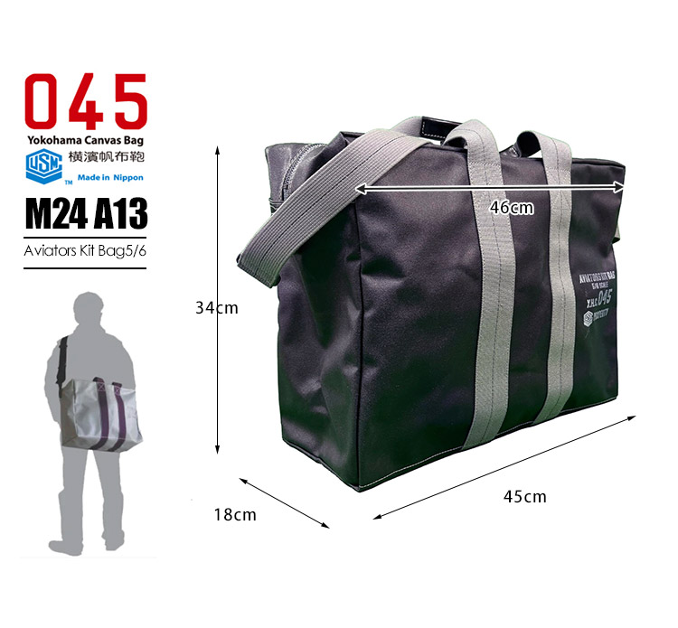 楽天市場】【ブランドステッカー付☆】正規店 横濱帆布鞄 森野帆布