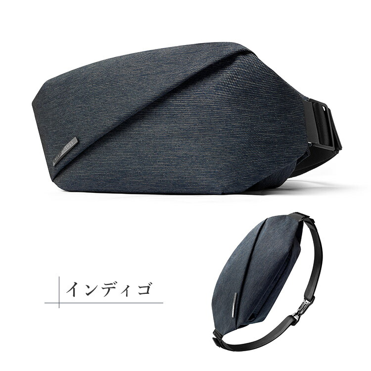 楽天市場】【11日13時迄☆10%クーポン】【選べる特典付】NEW NIID