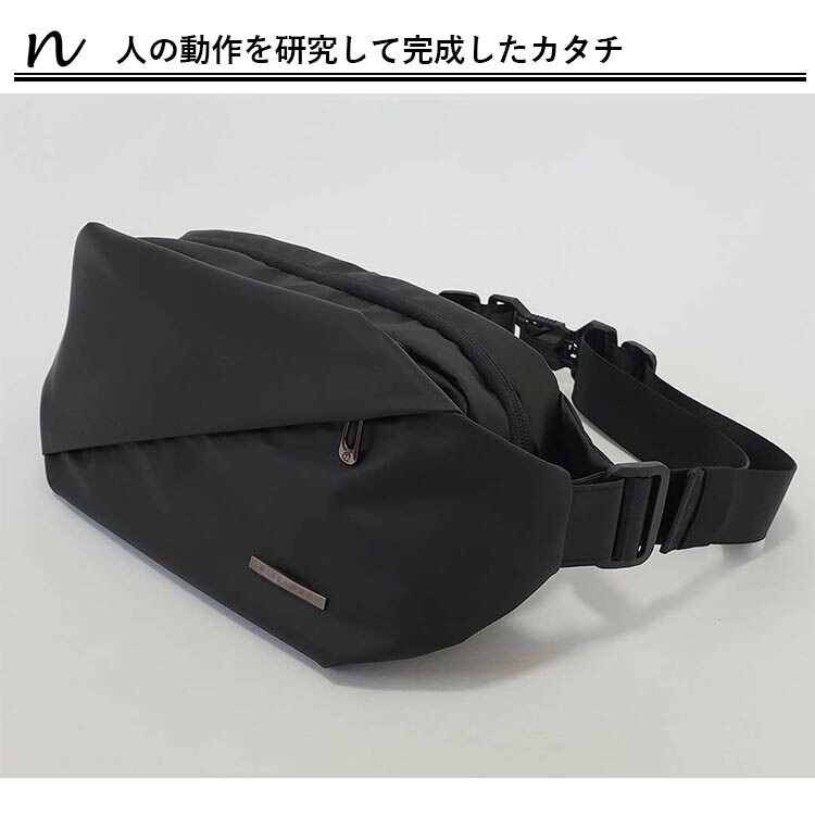 楽天市場】＼楽天1位／QUICK PACK NIG 最速出し入れ STANDARD（ニグ