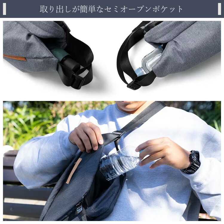 楽天市場】【選べる特典付】ニード アーバンネイチャー R0＋ スリング