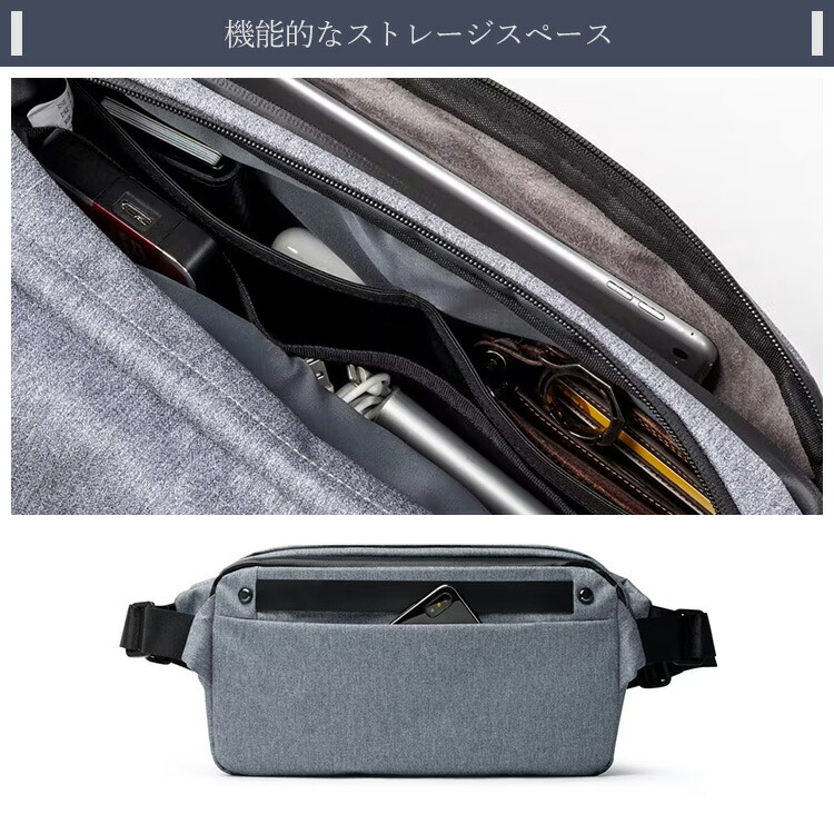 楽天市場】【選べる特典付】ニード アーバンネイチャー R0＋ スリング