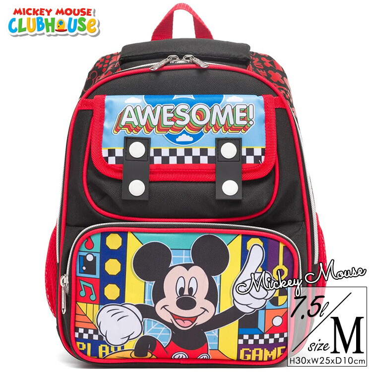 楽天市場】【楽天スーパーSALE割引商品】リュックサック ディズニー