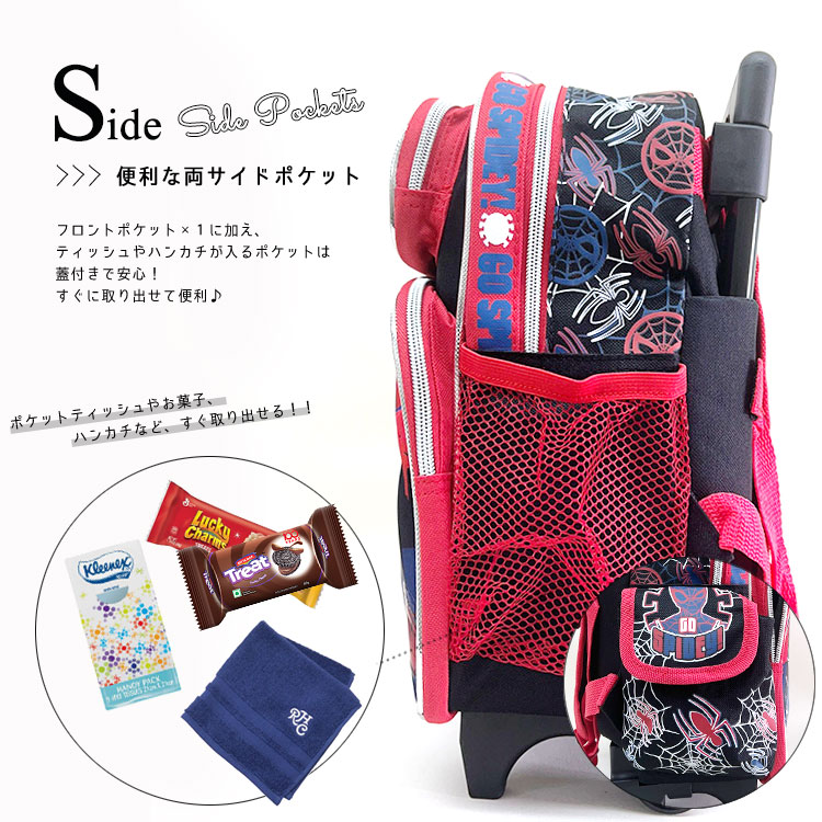 楽天市場】【楽天スーパーSALE割引商品】子供 キャリーケース キャリー