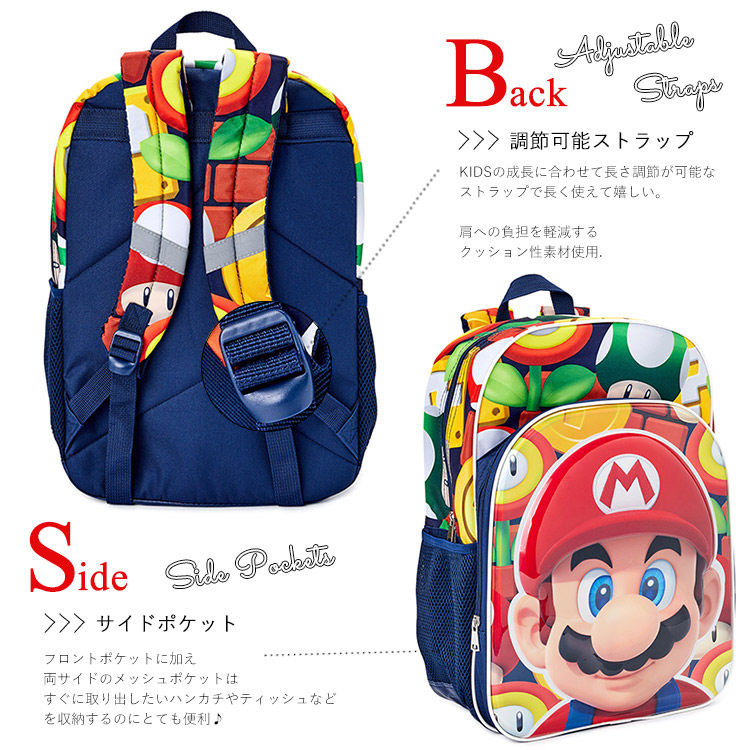 楽天市場】【楽天スーパーSALE割引商品】リュックサック スーパー