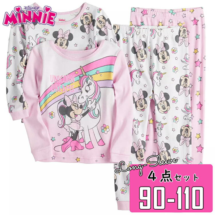 楽天市場】ディズニー ミニーマウス パジャマ 2着 4点セット 長袖 子供
