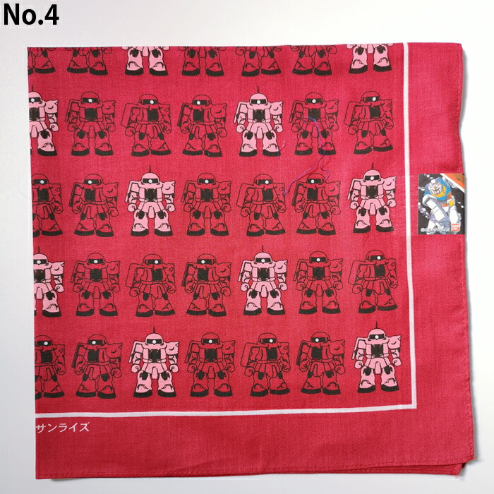 楽天市場】ガンダム ハンカチ 4枚セット 機動戦士ガンダム シャア ザク