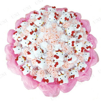 楽天市場】【取寄品】 ハローキティ ぬいぐるみブーケ 40本 【 結婚式