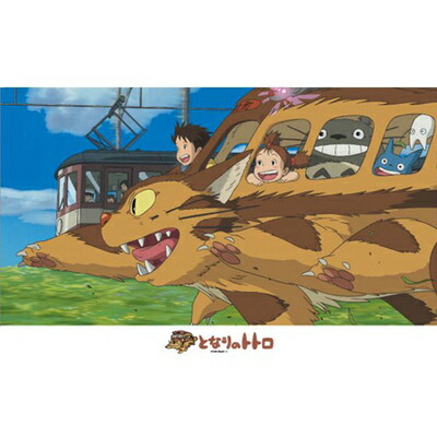 楽天市場】ジグソーパズル となりのトトロ ネコバスにのって 1000