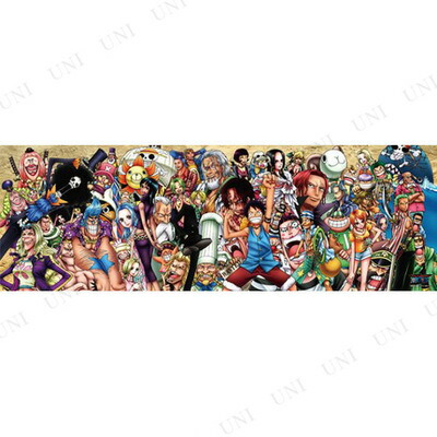 楽天市場】ジグソーパズル ワンピース ONE PIECE CHRONICLES 2 954