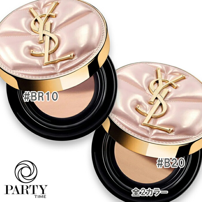 楽天市場】ラディアントタッチ コレクターの通販