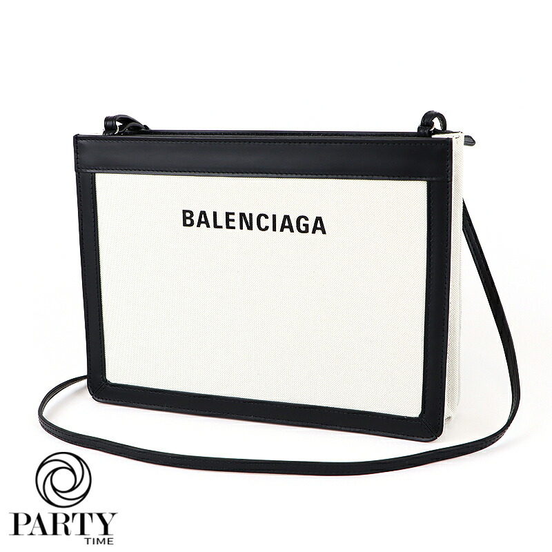 楽天市場】【期間限定SALE中！】【あす楽 14時〆 土日も出荷】クーポン