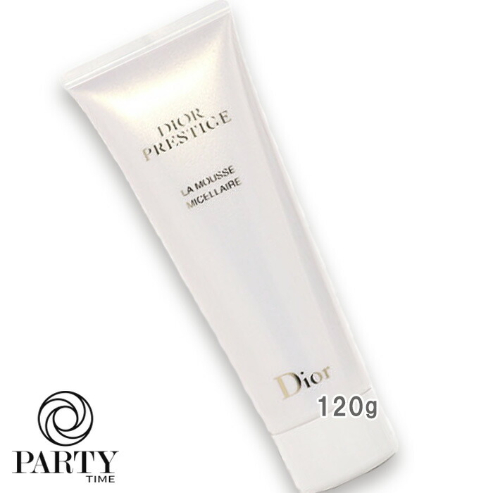 楽天市場】プレステージ ラムース（ブランドディオール）の通販