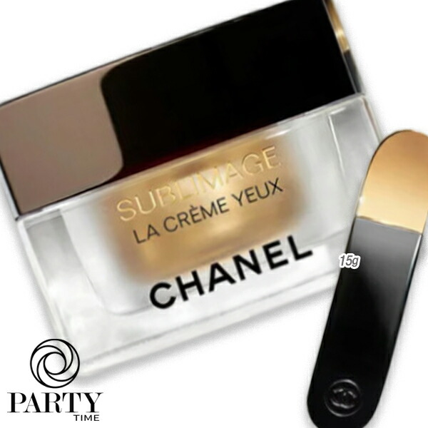 楽天市場】CHANEL(シャネル) サブリマージュ ラ クレーム ユー 15g