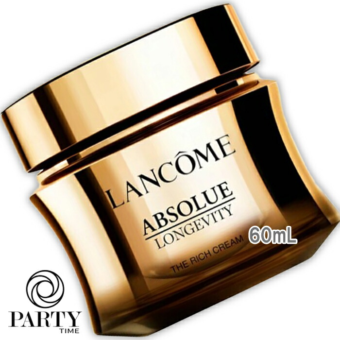 楽天市場】ランコム アプソリュ リッチ クリームの通販