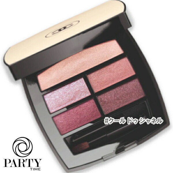 楽天市場】CHANEL(シャネル) レ ベージュ パレット ルガール クール