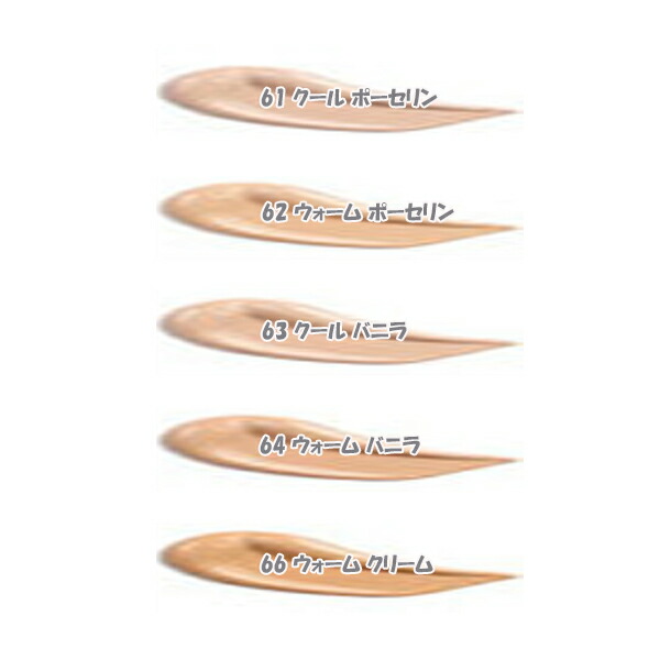 楽天市場】ESTEE LAUDER (エスティ ローダー)フューチャリスト アクア