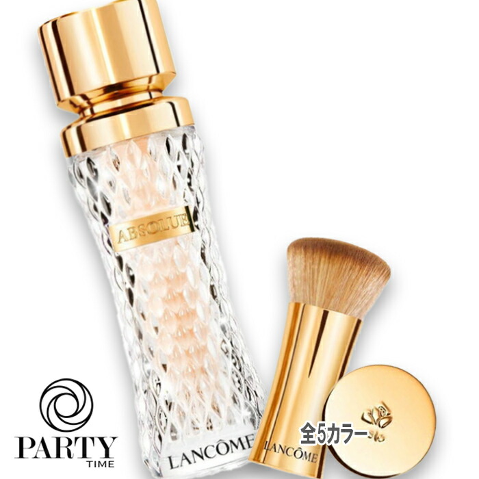 楽天市場】LANCOME(ランコム) アプソリュ ザ フルイド