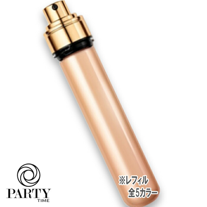 楽天市場】LANCOME(ランコム) アプソリュ ザ フルイド