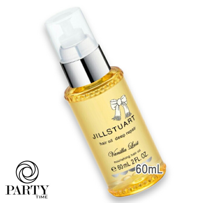 楽天市場】【あす楽14時〆 土日も発送】JILLSTUART(ジルスチュアート