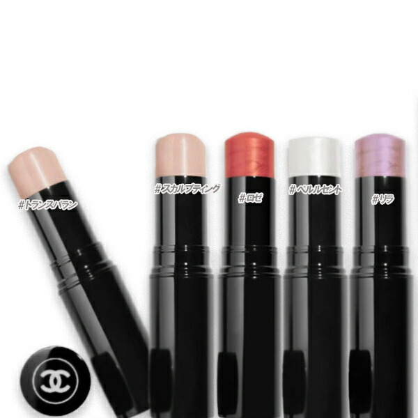 楽天市場】CHANEL (シャネル) ボーム エサンシエル : PartyTime-Tokyo