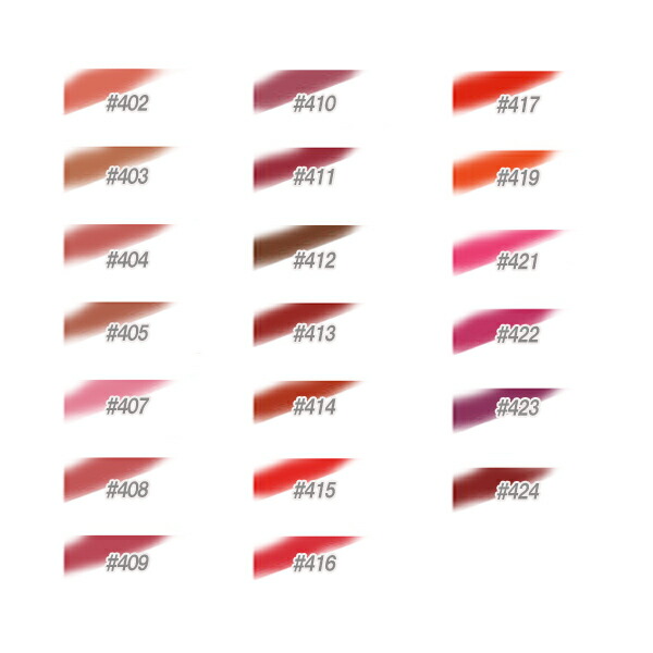 楽天市場】【あす楽 14時〆 土日も出荷】SHISEIDO (資生堂) テクノ