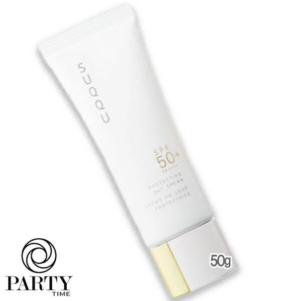 楽天市場】SUQQU（日焼け止め・UVケア｜美容・コスメ・香水）の通販